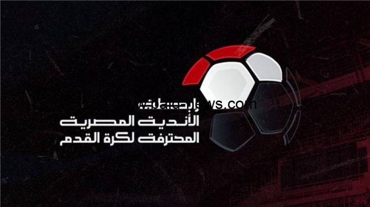 رسميًا.. جائزة لأفضل لاعب في كل مباراة بالدوري المصري