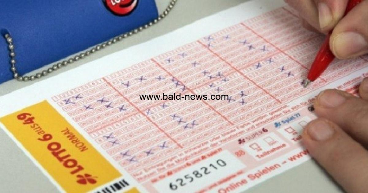مع زيد 2084 Lebanon lotto نتائج سحب اللوتو اللبناني 2084 اليوم الخميس 2023/2/16 علي قناة LBC اللبنانية