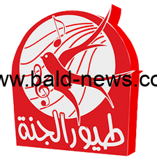 تردد قناة طيور الجنة الجديد