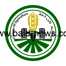 رابط bahri.edu.sd الحصول علي نتيجة جامعة بحري بالسودان 2023