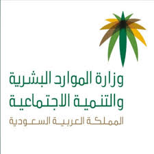 قيمة الضمان الاجتماعي المطور للفرد 1444
