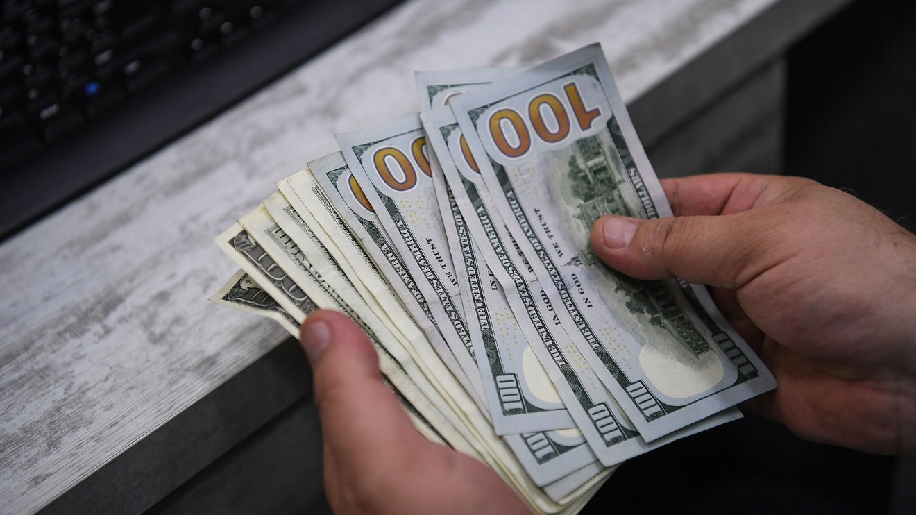 “برقم الهوية” رابط فحص المنحة القطرية 100 دولار لشهر مايو 2023 عبر بوابة الاستعلام الحكومي المركزي