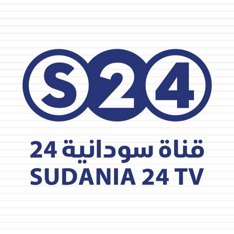 تردد قناة السوادن 24 القناة الرسمية بالنايل سات