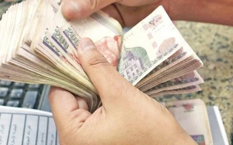 صرف معاش تكافل وكرامة شهر يونيو 2023 اليوم