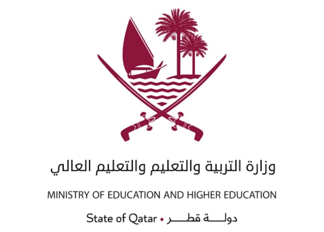هنا نتائج الثانوية العامة قطر 2023 والإعلان رسمياً بالخطوات الآن