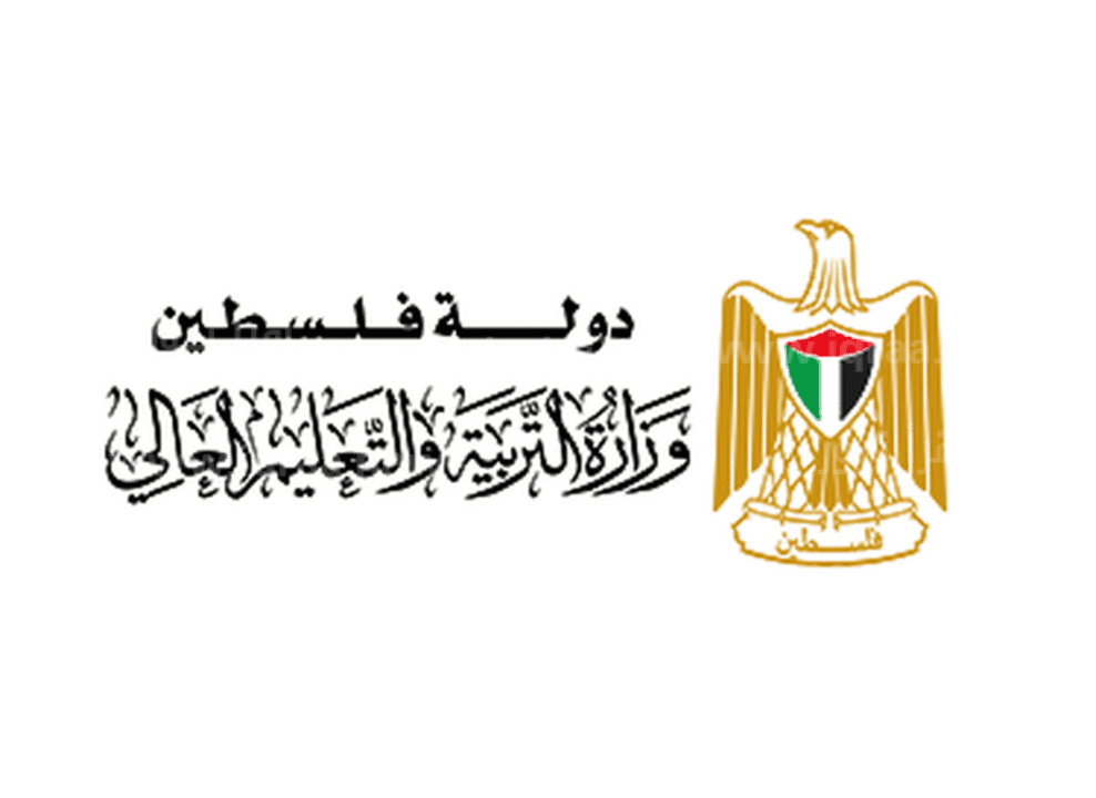 بحث برقم الجلوس.. نتائج الثانوية العامة فلسطين 2023 برقم الجلوس عبر موقع وزارة التربية والتعليم بفلسطين tawjihi.mohe.ps