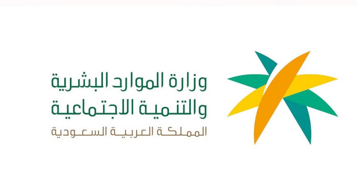 “عاااجل” صرف راتب الضمان الاجتماعي مرتين خلال شهر أغسطس 2023 بسبب الزيادة واستعلم الان عن الزيادة الجديدة للضمان الاجتماعي 1445