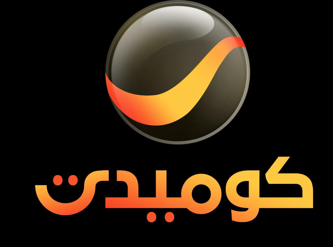 تردد قناة روتانا كوميدي Rotana Comedy الجديد 2023 على النايل والعرب سات