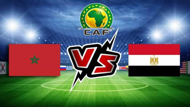 القنوات المجانية المفتوحة الناقلة لمباراة مصر والمغرب اليوم السبت 8/7/2023 نهائى امم افريقيا تحت 23 عام