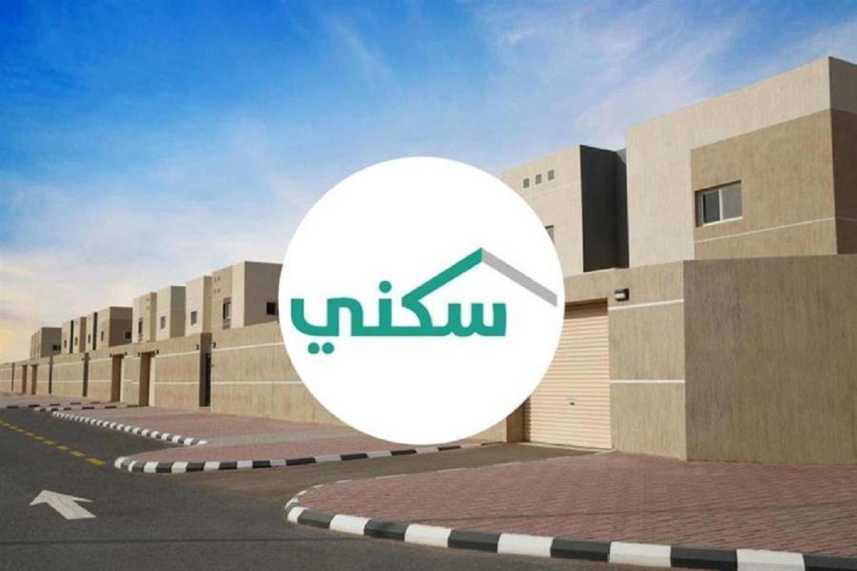 “أستلم أرض مجانية حالا” آلية التقديم على الأراضي المجانية 1445 من برنامج سكني واستعلم عن شروط حجز الأراضي