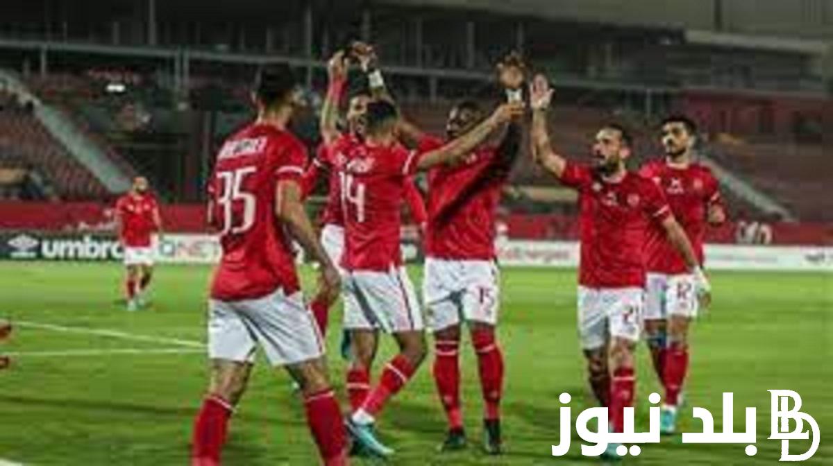 عاااجل.. موعد مباراة الأهلي القادمة والقنوات الناقلة امام سيمبا التنزاني في إياب الدورى الافريقي والتشكيل المتوقع للأهلي