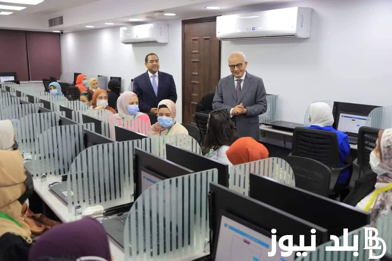 موعد تسليم العمل للمعلمين الجدد الناجحين بمسابقة 30 ألف معلم وخطوات التظلم عبر educompetition.emis.gov.eg