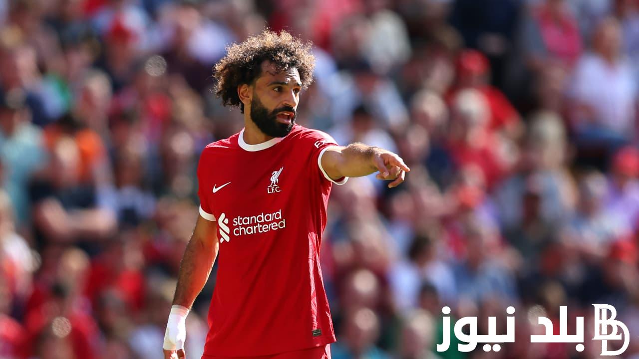 موعد مباراة ليفربول القادمه أمام فريق تولوز في الدورى الاوروبي والقنوات الناقلة والتشكيل المتوقع