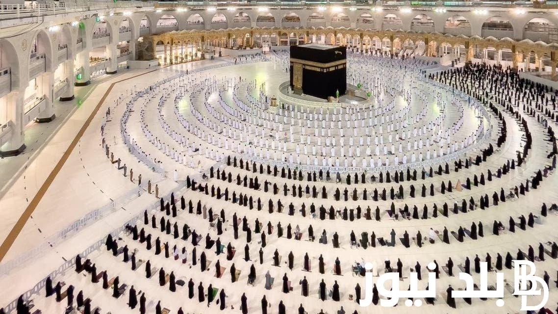الداخلية تُعلن.. قرعة الحج 2024 في المحافظات و كيف اعرف نتيجة قرعة الحج من خلال بوابة الحج المصرية