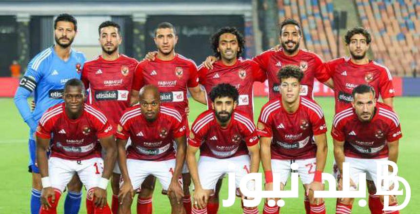 “مفاجأت مدوية” قائمه الاهلي كاس العالم للانديه 2023 وموعد أولي مباريات المارد الاحمر في البطولة