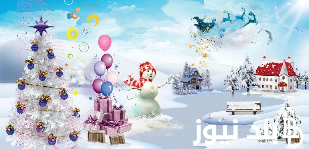 “diflottery.com” رابط نتائج سحب يانصيب معرض دمشق الدولي إصدار رأس السنة رقم 1 الثلاثاء 9-1-2024 اللوتو عبر موقع يانصيب سوريا