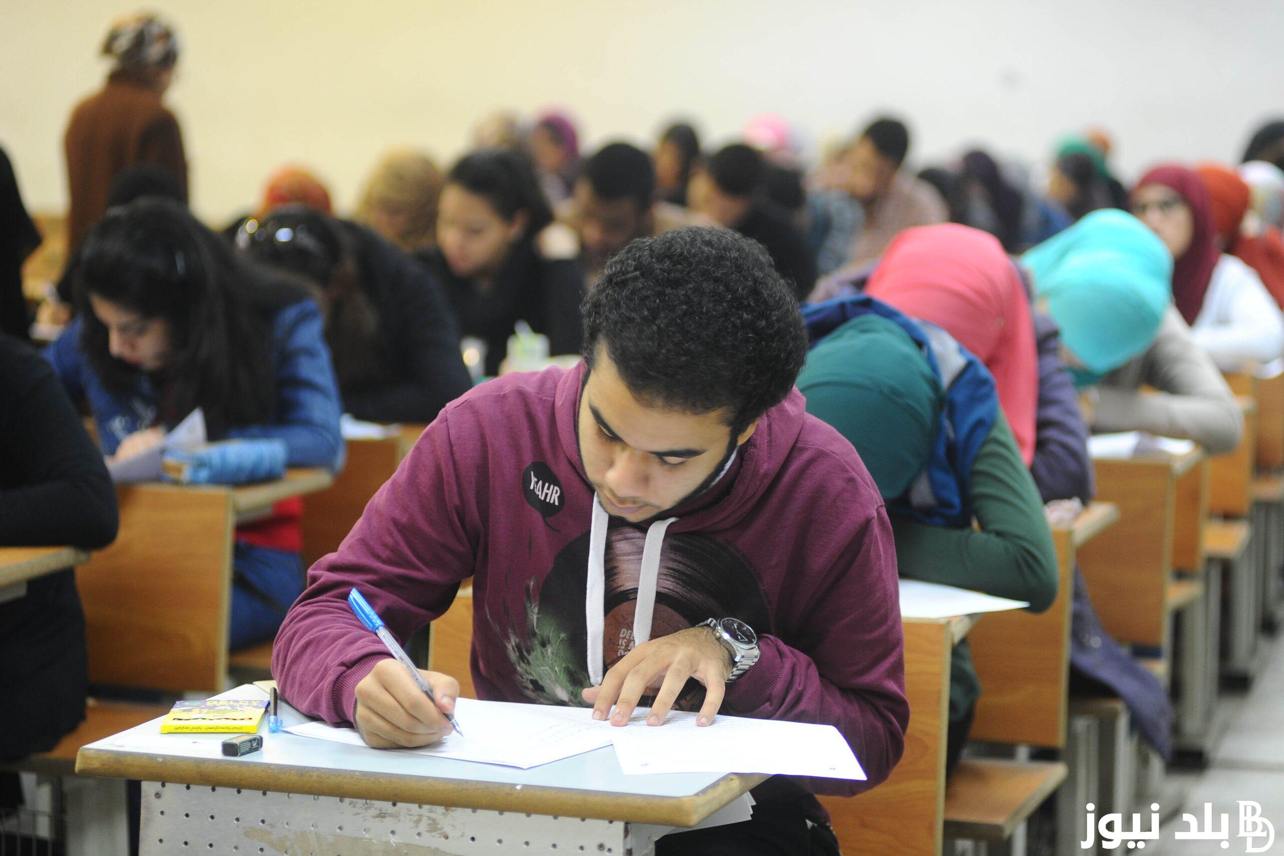 “التعليم يُعلن” موعد امتحانات الترم الثاني 2024 لجميع الصفوف والمراحل الدراسية بالمدارس والجامعات