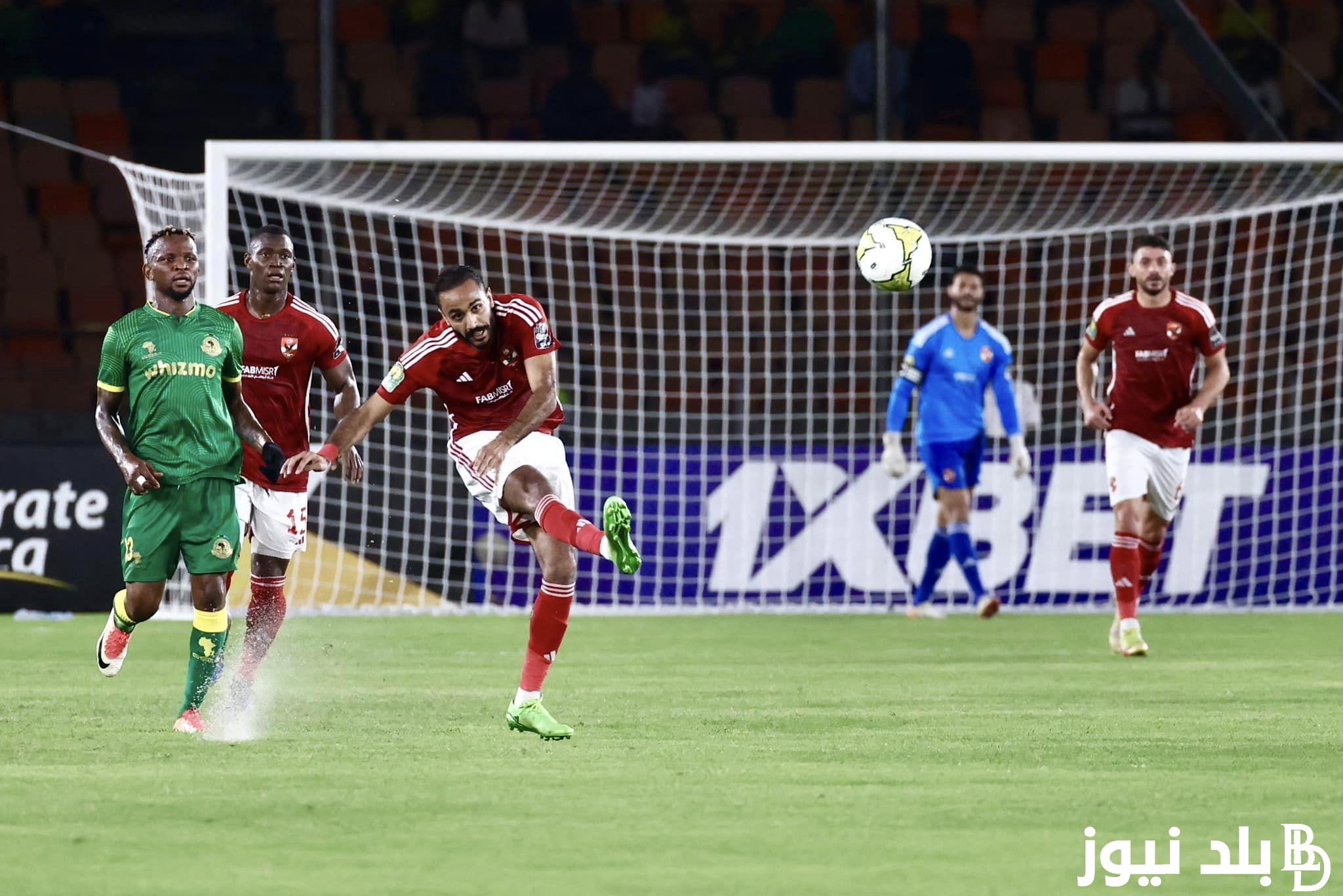“ماتش الاهلي” هل قناة أون سبورت تذيع مباراة الأهلي اليوم.. تعرف علي موعد مباراة الاهلي ويانج افريكانز والتشكيل المتوقع