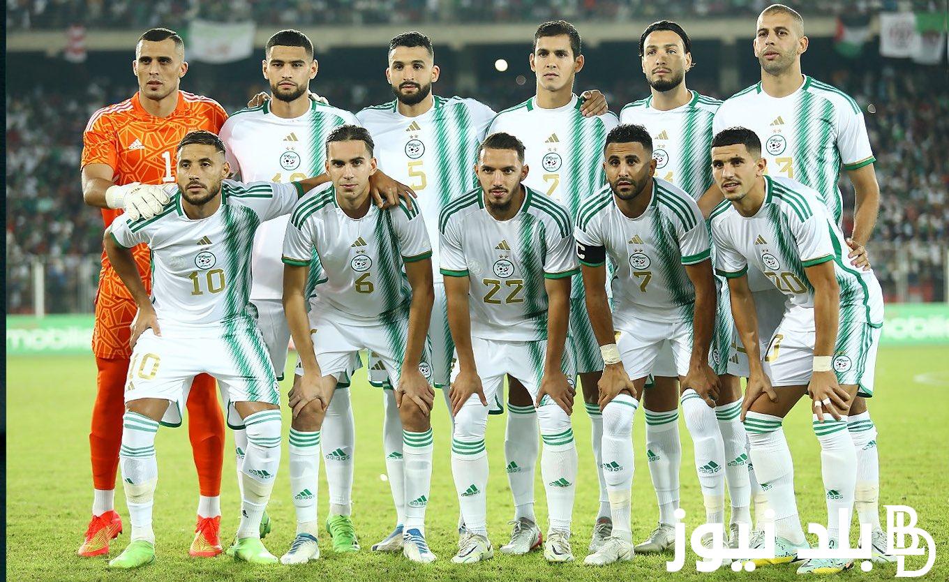 استقبل مجاناً.. القنوات الناقلة لمباراة الجزائر اليوم الثلاثاء 26 مارس 2024 أمام جنوب افريقيا علي النايل سات بجودة HD
