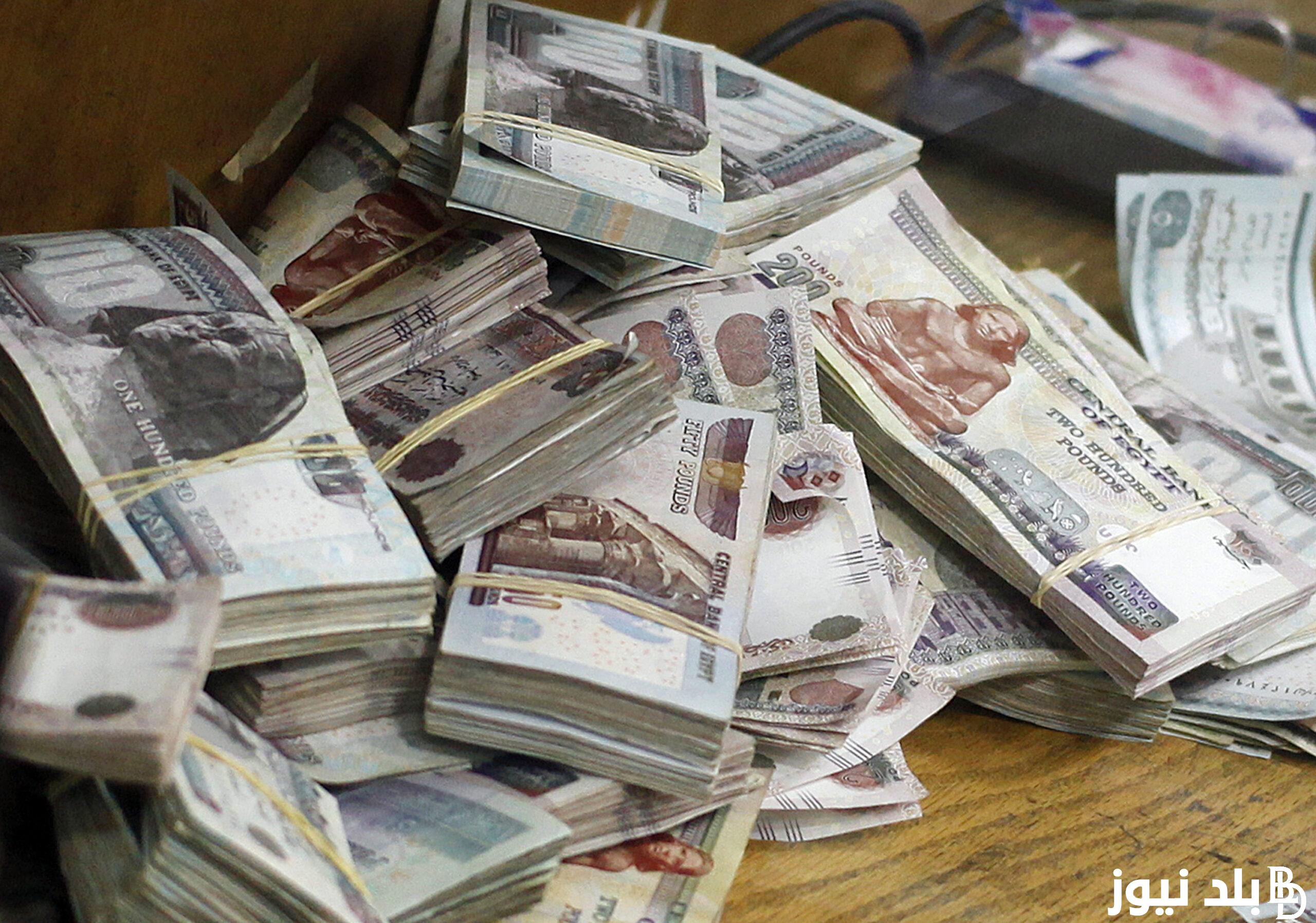 الان ننشر مواعيد صرف مرتبات شهر مارس 2024 لجميع العاملين في القطاعات الحكومية