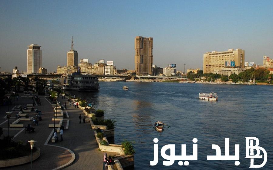 “حار نهارا” هيئة الارصاد الجوية حالة الطقس غدا الاثنين 15 ابريل 2024 وتوقعات درجات الحراراة لجميع المناطق