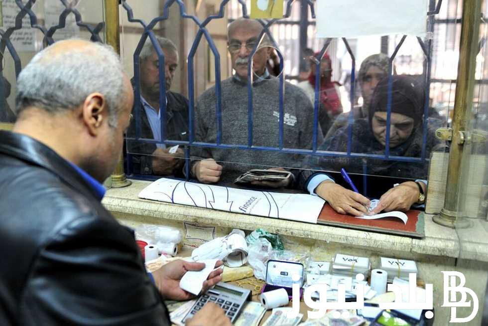 عاجل.. صرف معاشات نقابة المعلمين ابريل 2024 وما هي حقيقة تغيير مواعيد صرفها