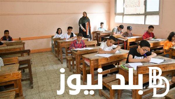 الآن ننشُر جدول امتحانات الصف الثاني الاعدادي 2024 وفقاً لوزارة التربية والتعليم