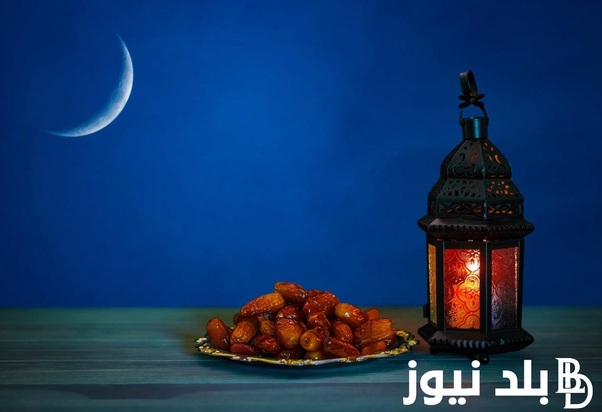 دعاء اخر جمعة رمضان 2024 “اللهم إنك عفو كريم، تحب العفو فاعف عنا”