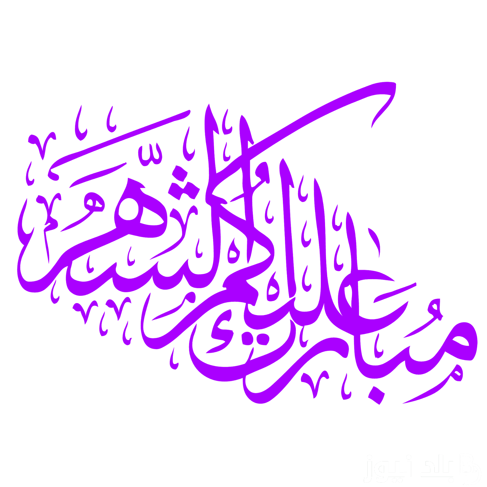 ٣٠ رمضان تويتر.. تعرف على أجمل الأدعية في ختام الشهر مكتوبة