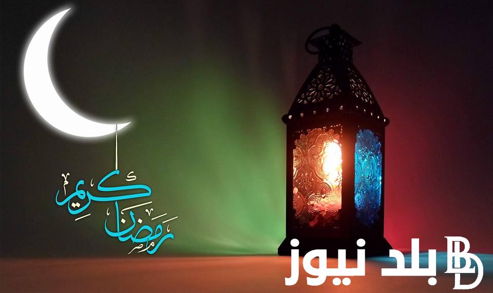 حل فزورة فريش اليوم 29 رمضان 1445 والشروط الواجب توافرها للاشتراك في المسابقة