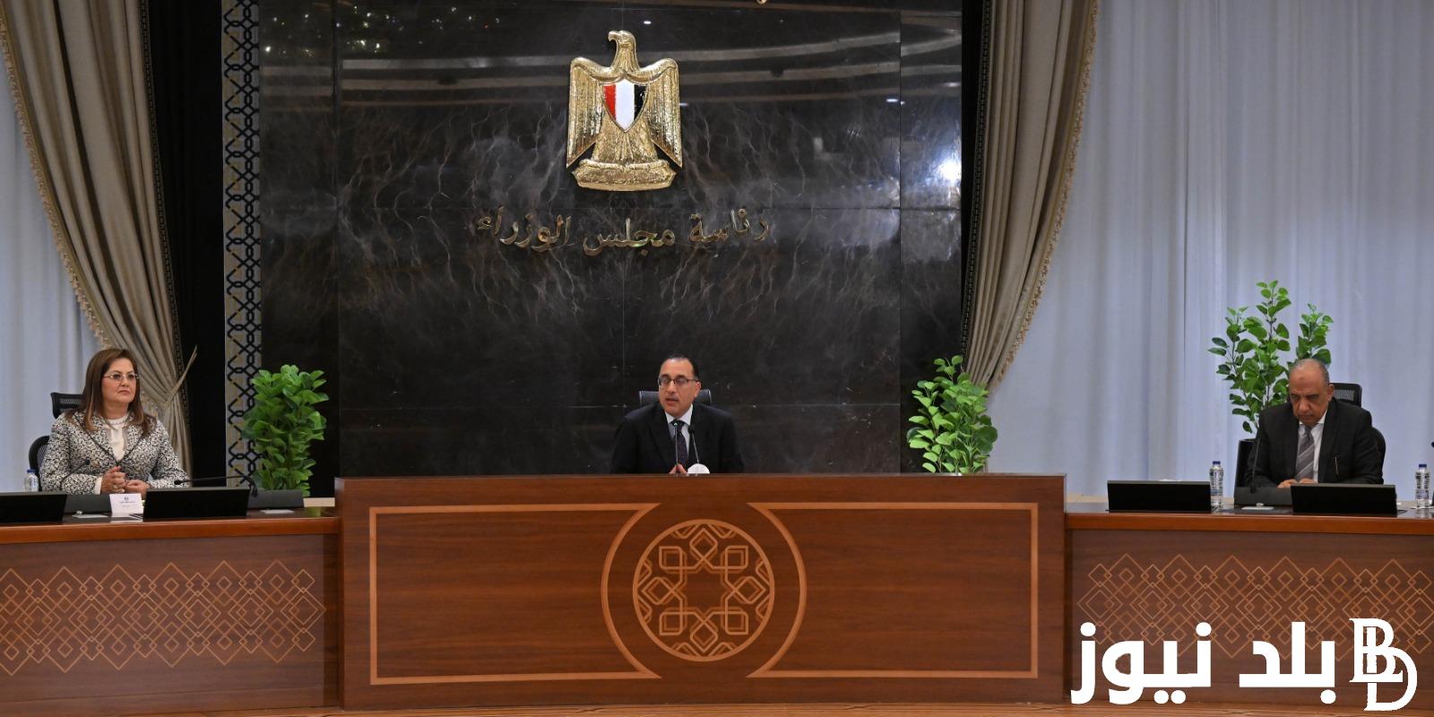 اللائحه التنفيذيه لقانون التصالح الجديد 2024 و موعد إصدارها.. وزير التنمية المحلية يُؤكد
