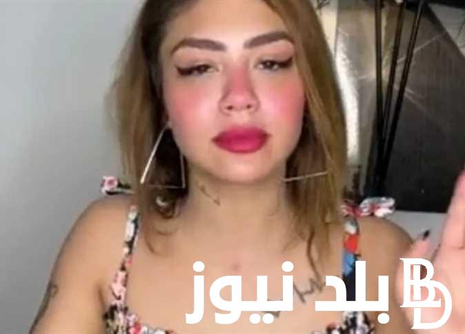 إعرف كم عمر هدير عبد الرازق البلوجر المصرية ومن هي؟.. بعد القبض عليها