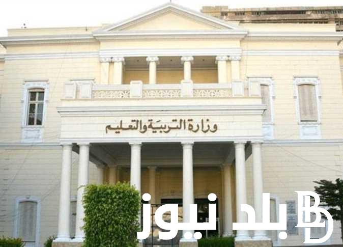“بشري سارة لخريجي الكليات الادبية” التقديم لمسابقة التربية والتعليم من خلال بوابة الوظائف الحكومية jobs.caoa.gov.eg