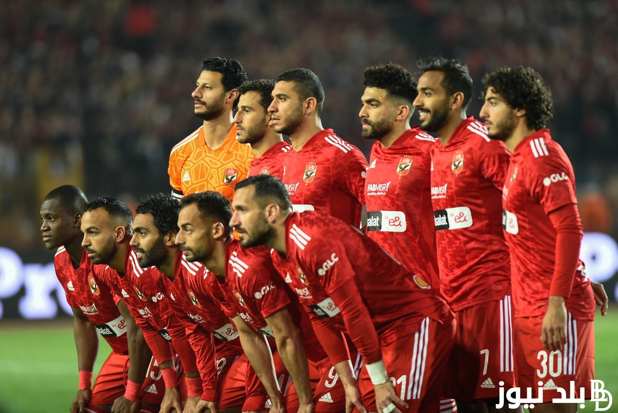 “بدون تشفير” موعد مباراة الترجي اليوم بتوقيت تونس ومصر والقنوات الناقلة على النايل سات بجودة HD