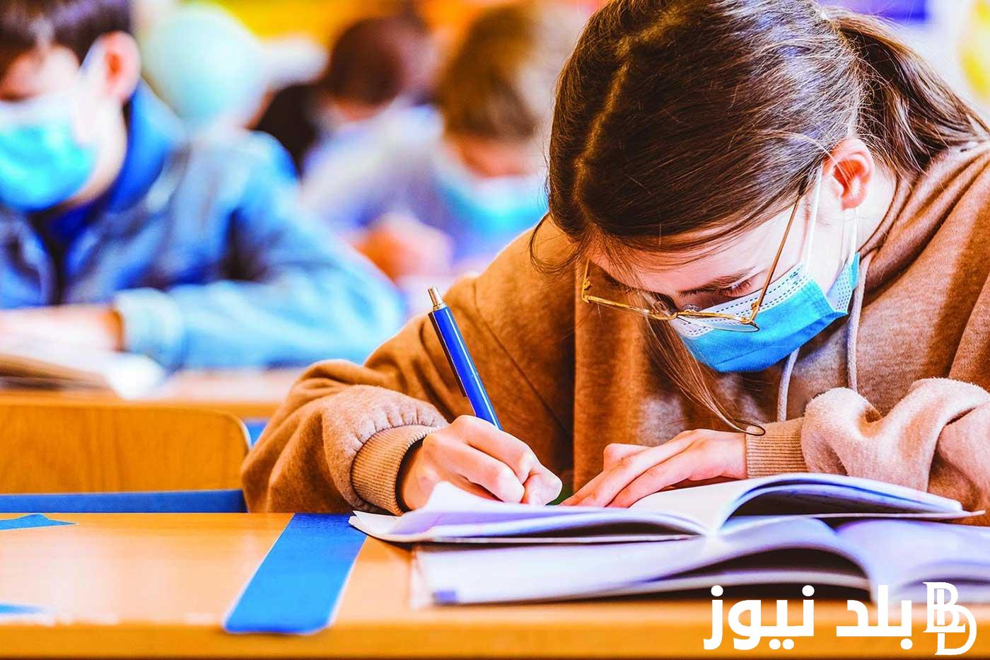 “درب نفسك علي الامتحان” نماذج امتحانات الصف الثاني الاعدادي الترم الثاني الجبر والاحصاء 2024