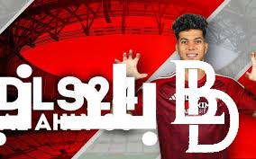 ”برابط فعّال” دريم ليج 2024 تعليق عربي Dream League Soccer على الأندرويد والأيفون