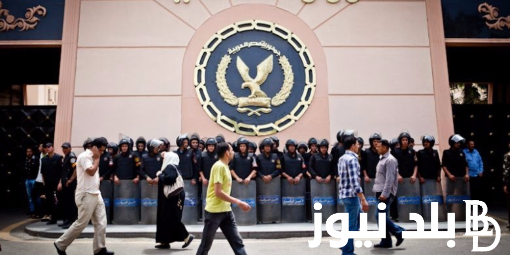 الآن.. رابط تقديم معهد معاوني الأمن 2024 برقم الهاتف من خلال موقع وزارة الداخلية