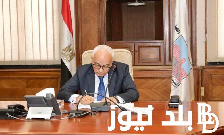 (التجاري، صناعي) جدول امتحانات الدبلومات الفنية 2024 ورابط الاستعلام عبر tech.moe.gov.eg