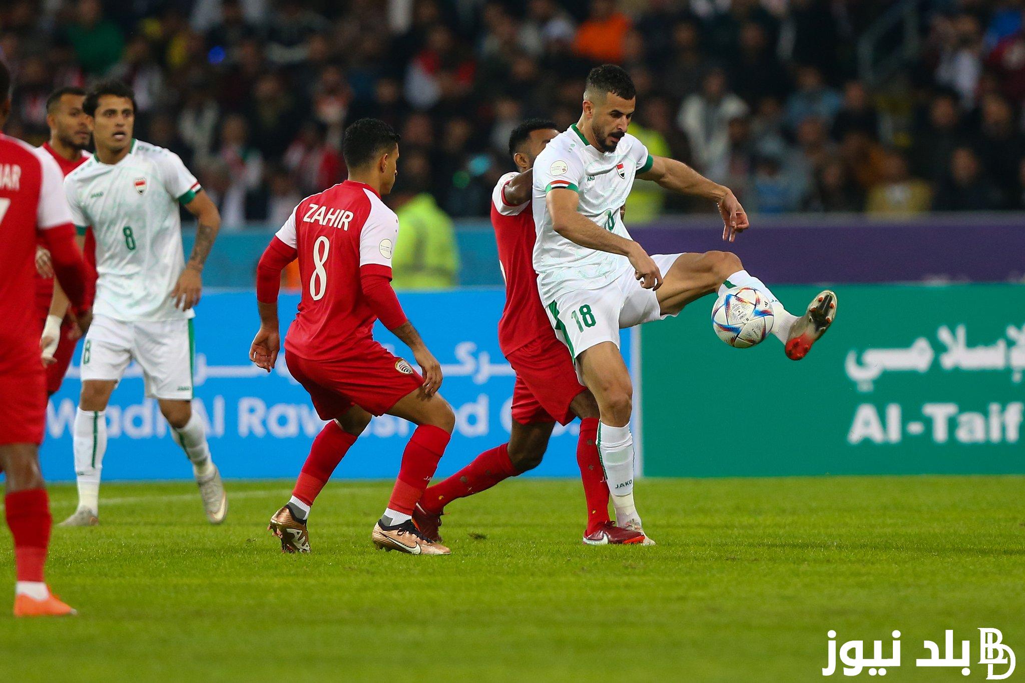 تابعها HD “مباراة التأهل” لعبة العراق وفيتنام اليوم الثلاثاء 11/6/2024 في الجولة الاخيرة من تصفيات كأس العالم وكأس اسيا والقنوات الناقلة علي النايل سات مجاناً
