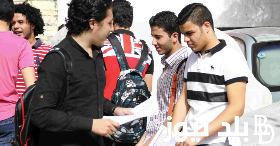 حقيقة تسريب امتحانات الصف الثالث الثانوي 2024.. وزارة التربية والتعليم تُوضح