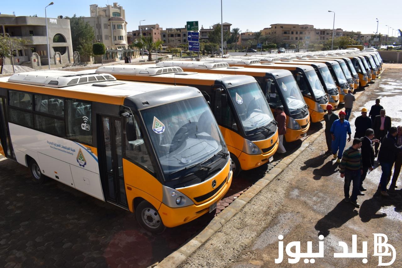 مواصلاتك بقت بكام؟ .. تعريفة الأجرة الجديدة بين المحافظات بعد القرار الجديد بزيادة اسعار المواد البتروليه
