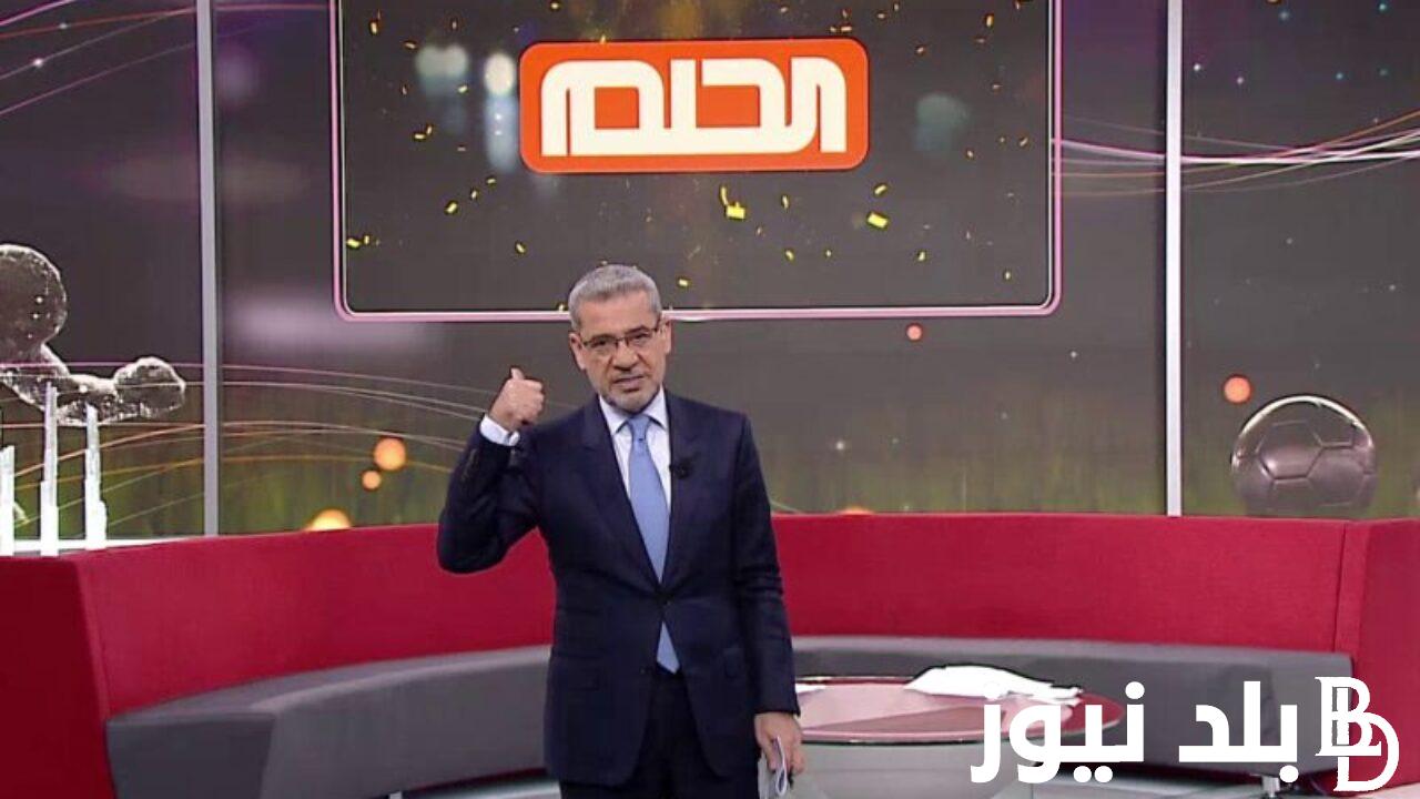 ما هو اسم الفائز بمسابقة الحلم لشهر يوليو 2024 وأرقام الاشتراك من كل الدول