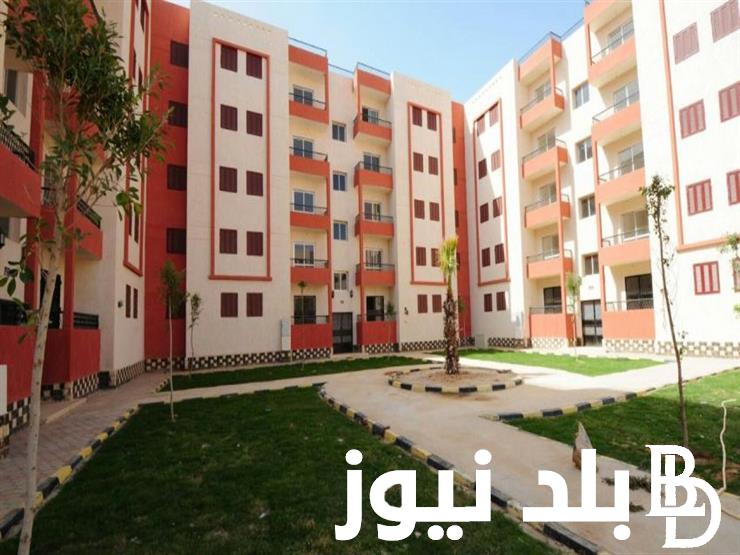 احجز وحدتك الان.. حجز شقق الاسكان الاجتماعي 2024 عبر موقع صندوق الاسكان الاجتماعي cservices.shmff.gov.eg واهم شروط الحصول على الوحدات