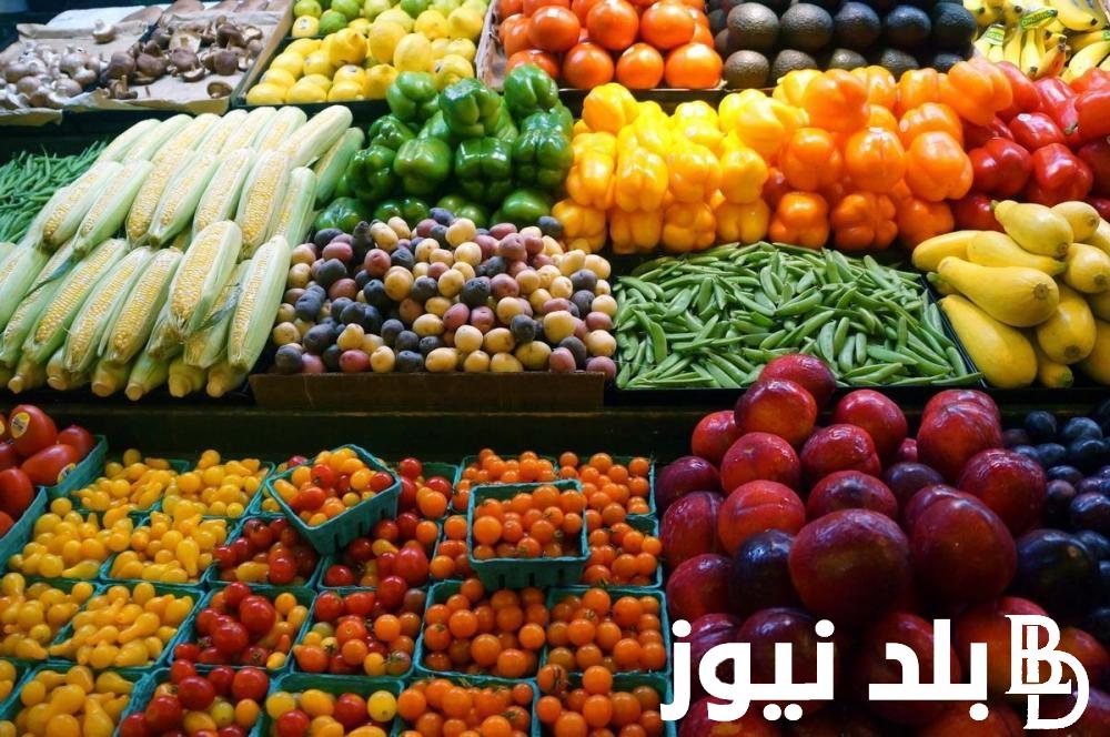 اسعار الخضار اليوم الاثنين 22 يوليو 2024 في سوق العبور للمستهلك وتجار الجملة