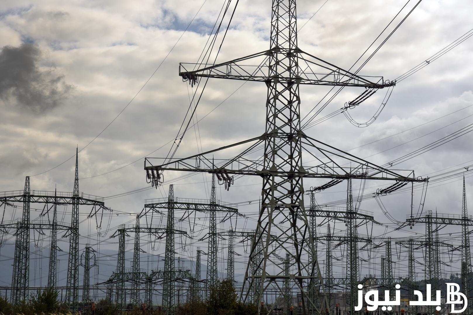 ازمة قطع الكهرباء في مصر 2024 | رئيس الوزراء يوضح تفاصيل انتهاء مشكلة إنقطاع الكهرباء في مصر