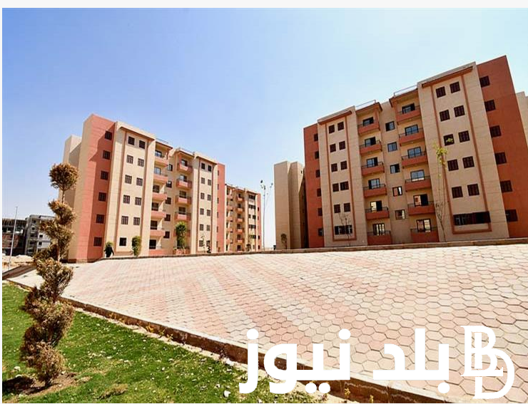 حجز شقق بنك الإسكان والتعمير 2024 عبر hdb-egy.com واهم الشروط المطلوبة للحصول على الوحدات