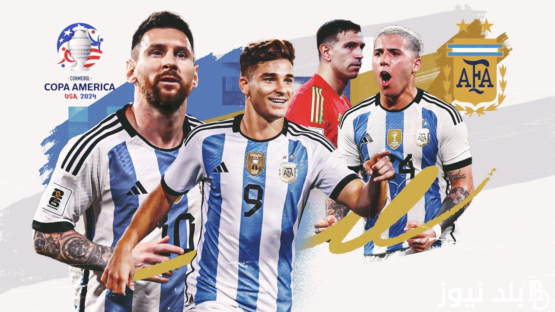 “الأخيرة لميسي” كوبا امريكا 2024 ومتابعة المباراة النهائية بين المنتخب الأرجنتيني والمنتخب الكولومبي