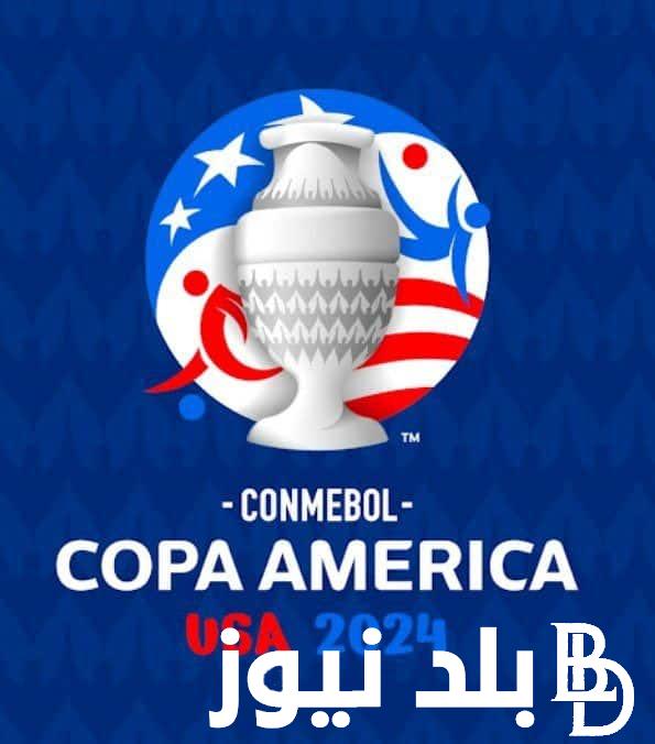 “وداع ميسي” القنوات الناقله لكوبا امريكا 2024 ومتابعة جميع تفاصيل المباراة النهائية من الكوبا
