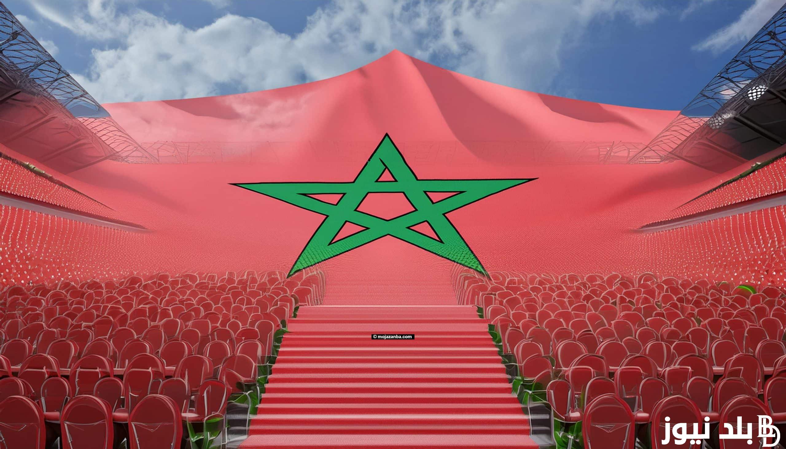 “استخرج حالا” نتائج البكالوريا 2024 المغرب بالاسم ورقم الجلوس عبر موقع وزارة التربية الوطنية المغربية men.gov.ma