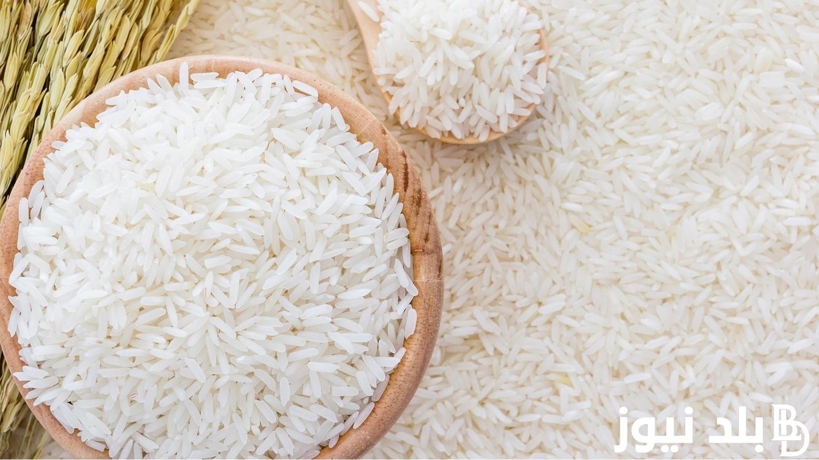 “الطن وصل كام؟” سعر طن الأرز الشعير اليوم السبت 24 أغسطس 2024 في مصر بجميع الاسواق والمحلات التجارية للمستهلك